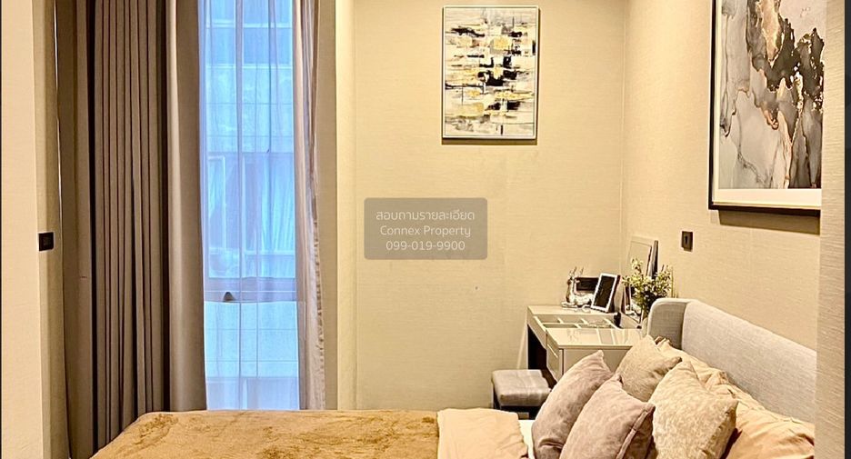 À vendre 3 chambres condo à Watthana, Bangkok