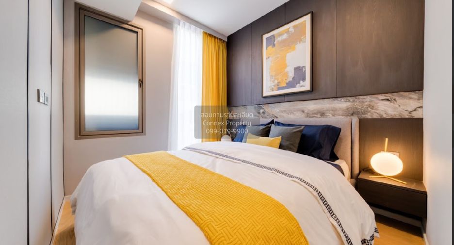 À vendre 3 chambres condo à Watthana, Bangkok