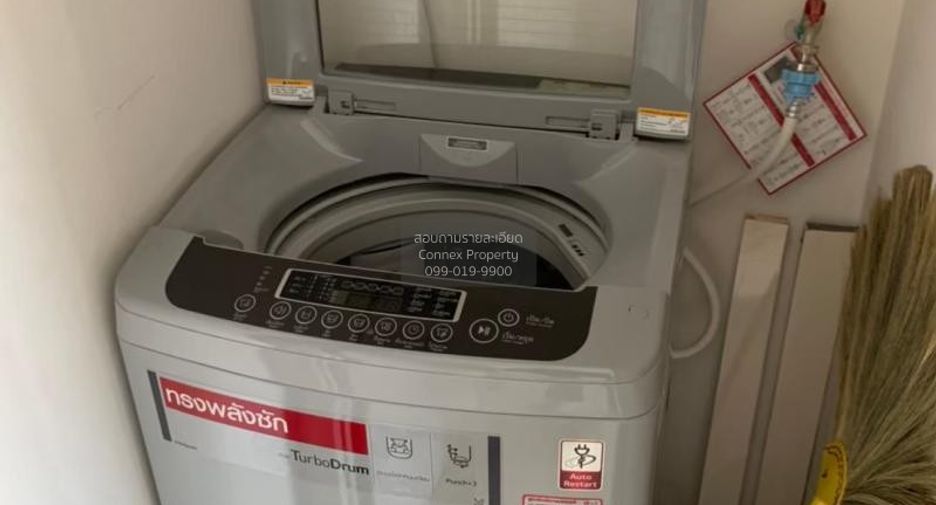 À vendre 1 chambre condo à Khlong San, Bangkok