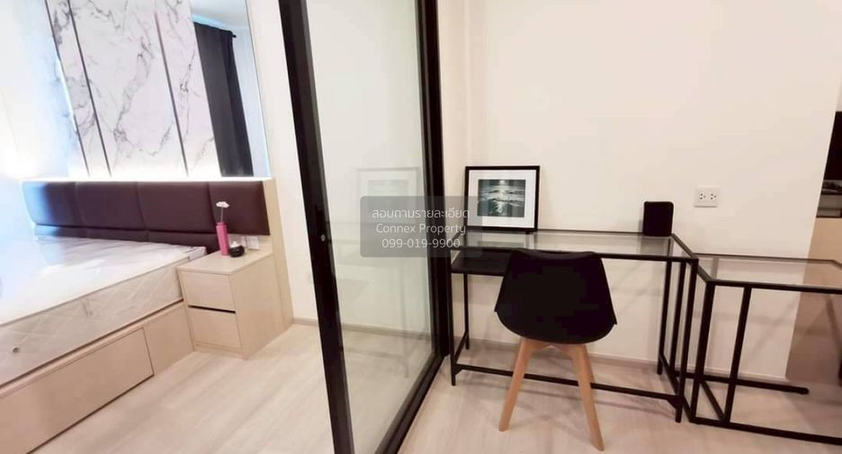 For sale 1 bed condo in Watthana, Bangkok
