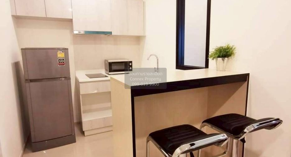 For sale 1 bed condo in Watthana, Bangkok
