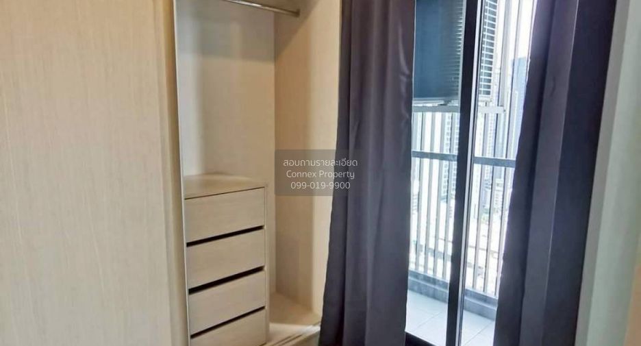 For sale 1 bed condo in Watthana, Bangkok