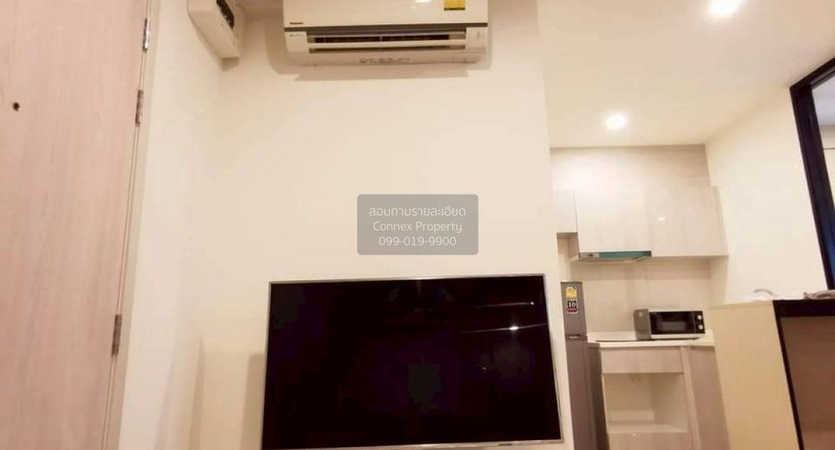 For sale 1 bed condo in Watthana, Bangkok