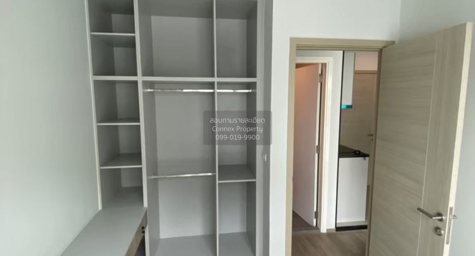 Wohnung zum Kauf mit 1 Zimmer in Mueang Samut Prakan, Samut Prakan