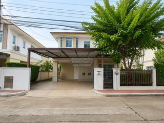 出售 3 卧室 独立屋 在 Bang Bua Thong, Nonthaburi