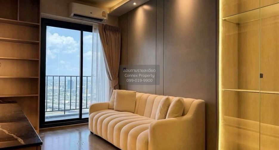 For sale 2 bedrooms condo in Bang Sue, Bangkok