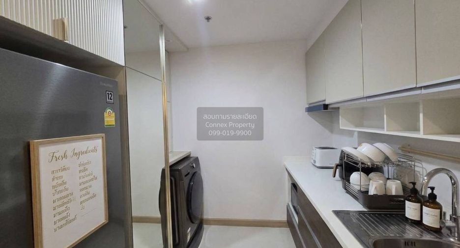 Wohnung zum Kauf mit 2 Zimmer in Yan Nawa, Bangkok