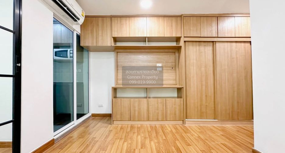 À vendre 1 chambre condo à Bang Sue, Bangkok