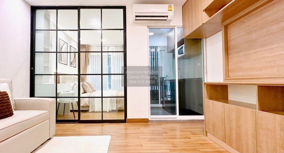 À vendre 1 chambre condo à Bang Sue, Bangkok