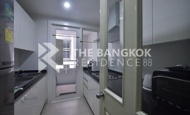 À vendre 2 chambres condo à Khlong Toei, Bangkok
