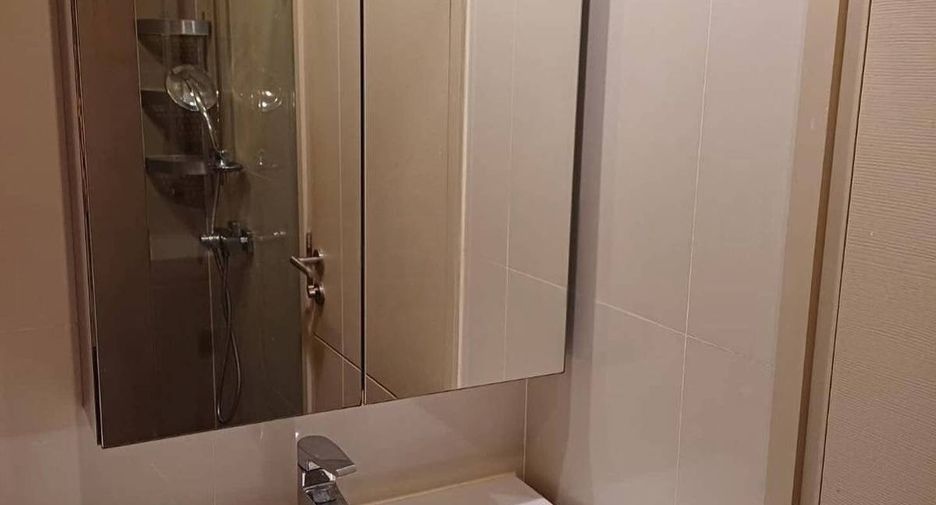 Продажа 1 кровать кондо в Щаттхана, Бангкок
