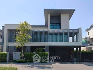 For sale 5 ベッドルーム house in Saphan Sung, Bangkok