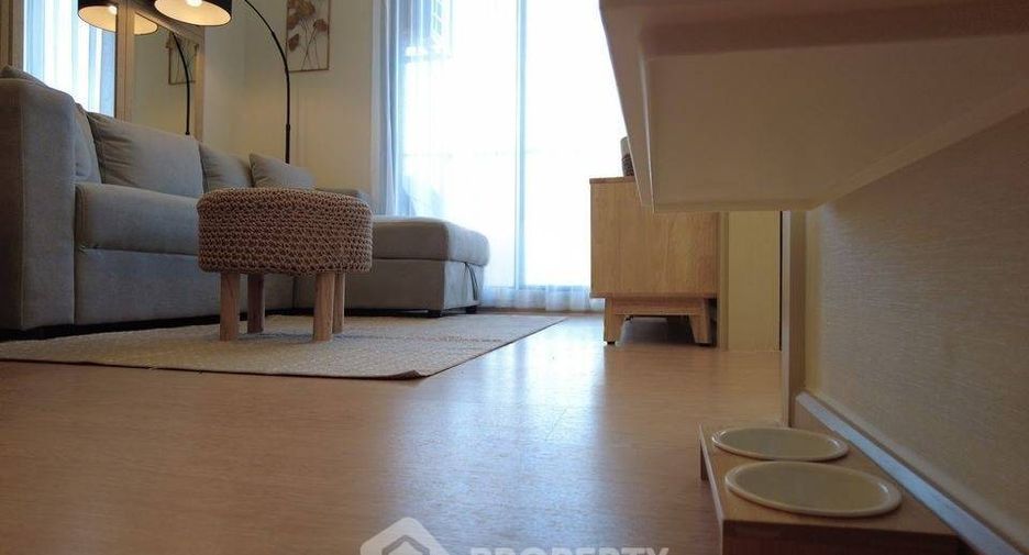 Продажа 1 кровать кондо в Щаттхана, Бангкок