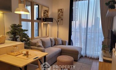 Продажа 1 кровать кондо в Щаттхана, Бангкок
