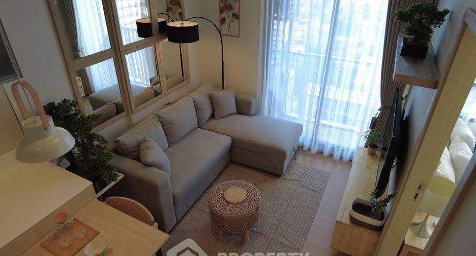 Продажа 1 кровать кондо в Щаттхана, Бангкок