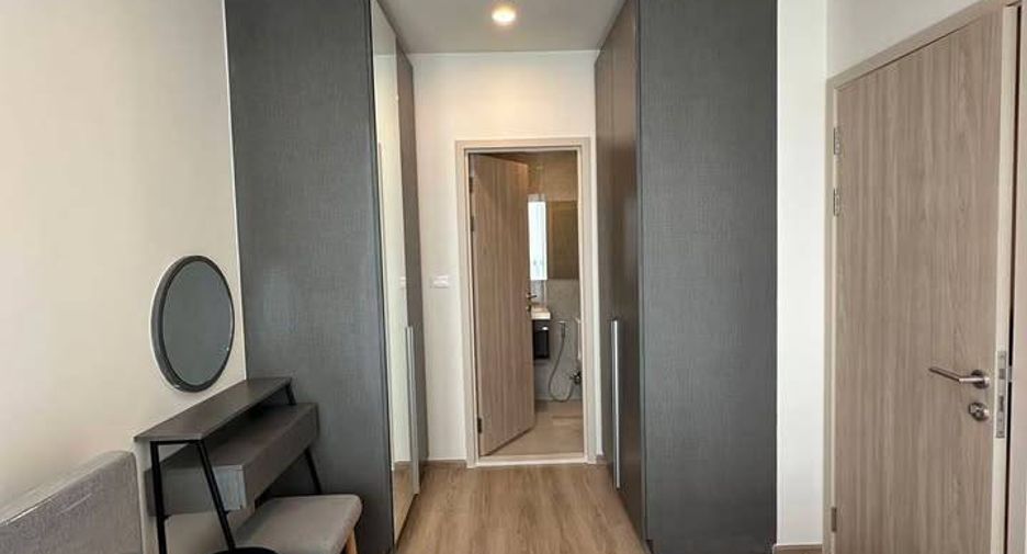 À louer 1 chambre condo à Huai Khwang, Bangkok