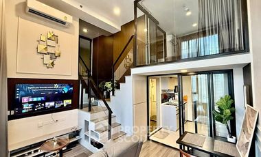For rent 1 bed condo in Chatuchak, Bangkok