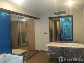 Condo en venta de 1 habitaciones en Pathum Wan, Bangkok
