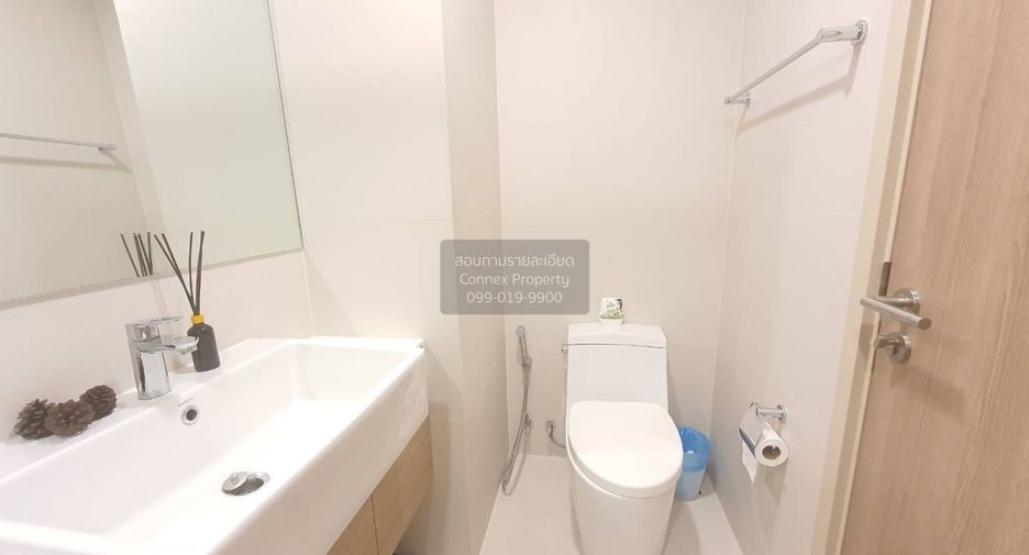 Condo en alquiler de 2 habitaciones en Khlong Toei, Bangkok