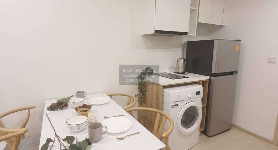 Condo en alquiler de 2 habitaciones en Khlong Toei, Bangkok