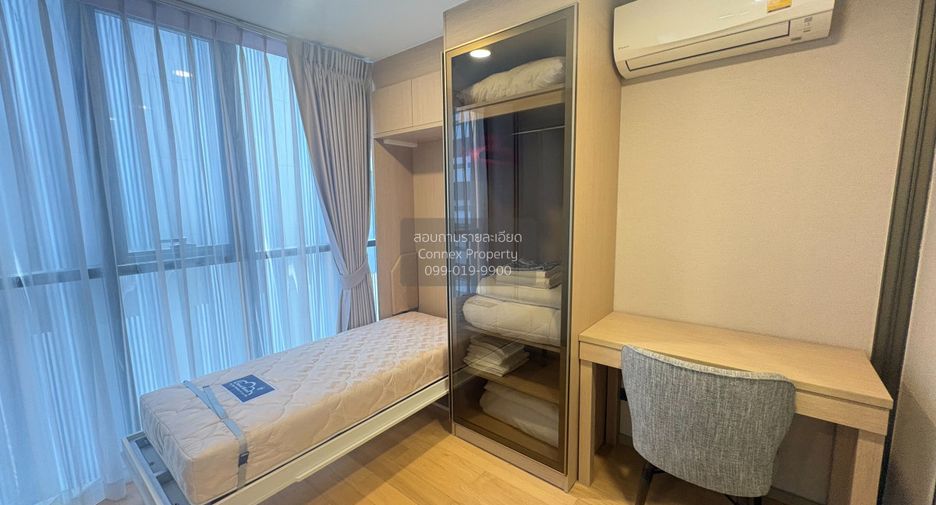 Wohnung zur Miete mit 2 Zimmer in Watthana, Bangkok
