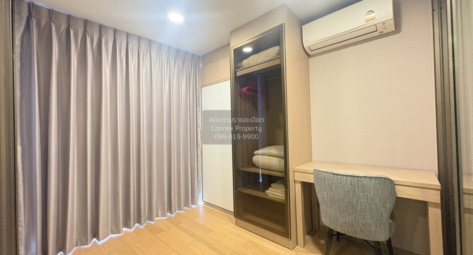 Wohnung zur Miete mit 2 Zimmer in Watthana, Bangkok