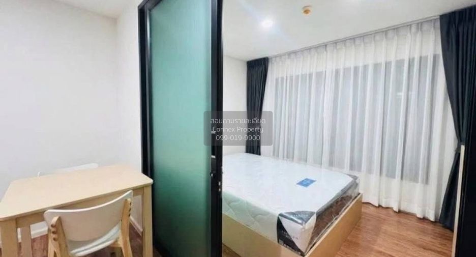 Wohnung zur Miete mit 1 Zimmer in Khlong Luang, Pathum Thani