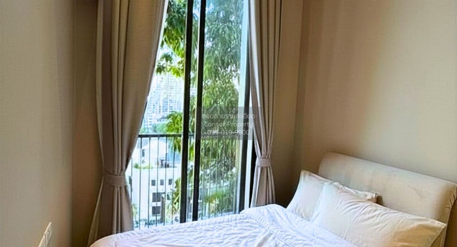 À louer 2 chambres condo à Watthana, Bangkok