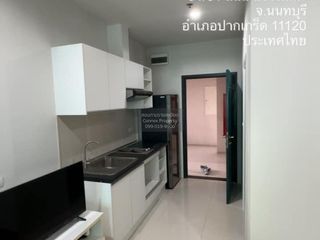 Аренда 1 кровать кондо в Pak Kret, Нонтабури