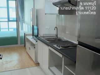 Аренда 1 кровать кондо в Pak Kret, Нонтабури