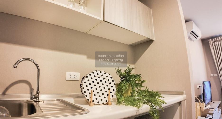 Wohnung zur Miete mit 1 Zimmer in Mueang Nonthaburi, Nonthaburi