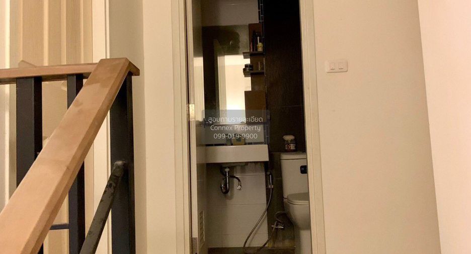 Reihenhaus zur Miete mit 3 Zimmer in Mueang Nonthaburi, Nonthaburi