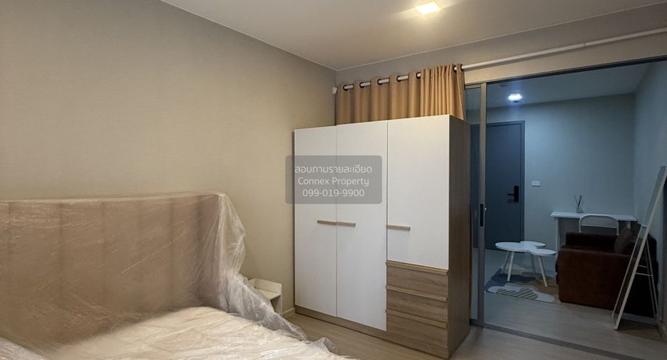 For rent 1 Beds condo in Watthana, Bangkok