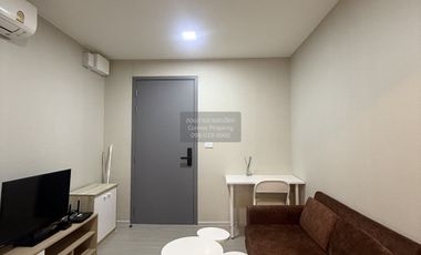 Аренда 1 кровать кондо в Щаттхана, Бангкок