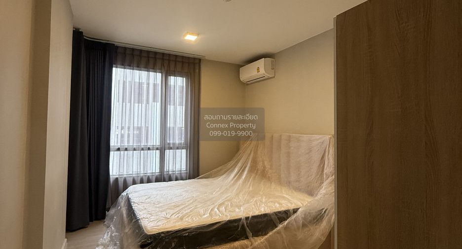 For rent 1 Beds condo in Watthana, Bangkok