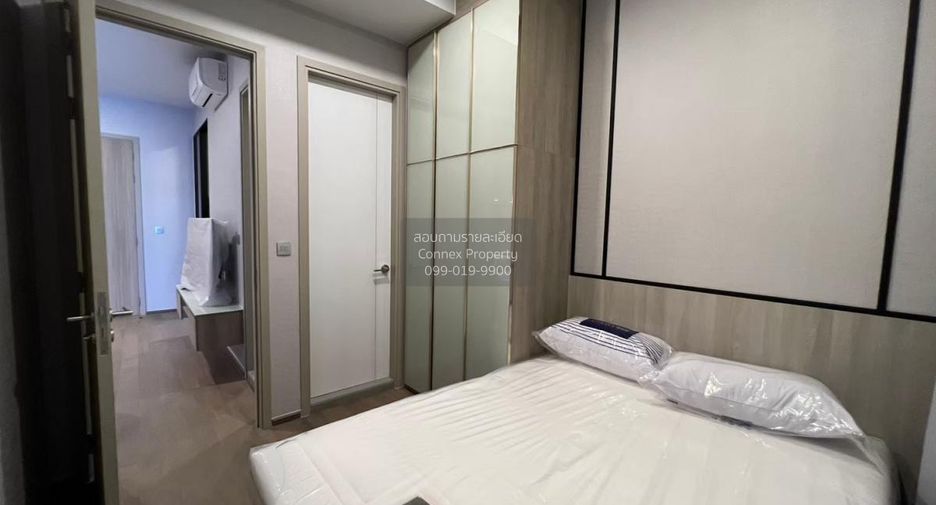 For rent 1 bed condo in Ratchathewi, Bangkok