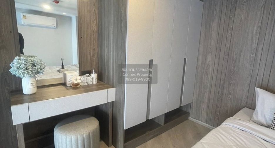For rent 1 bed condo in Bang Khen, Bangkok
