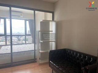 Аренда 1 кровать кондо в Тхон Бури, Бангкок