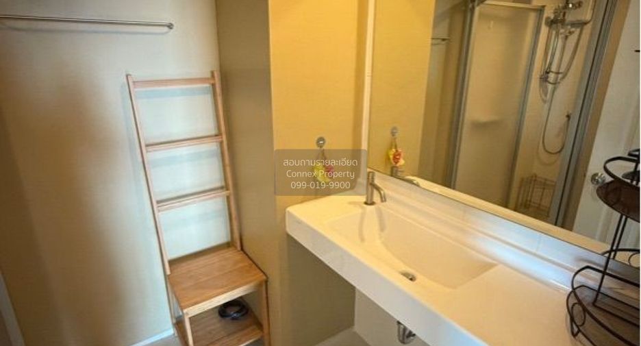 For rent 2 bedrooms condo in Bang Kapi, Bangkok