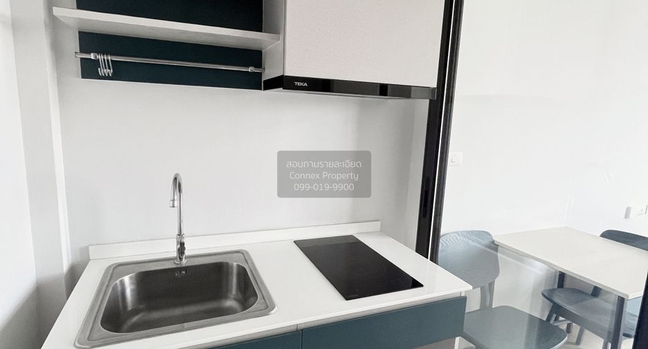 For rent 1 Beds condo in Mueang Nonthaburi, Nonthaburi