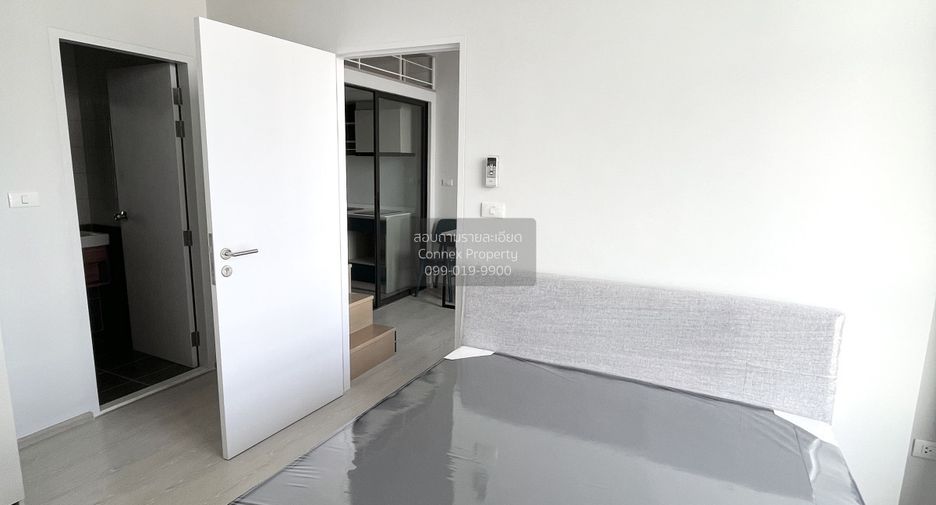 For rent 1 Beds condo in Mueang Nonthaburi, Nonthaburi
