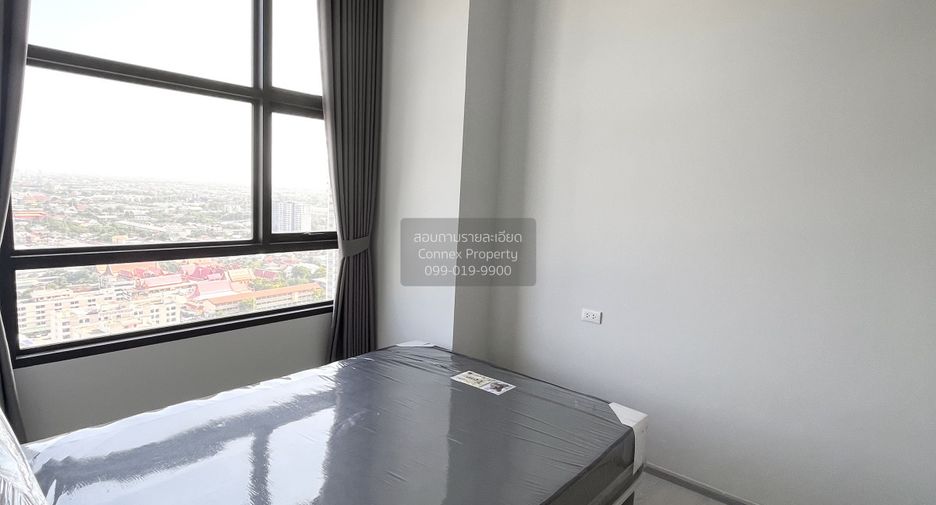 For rent 1 Beds condo in Mueang Nonthaburi, Nonthaburi