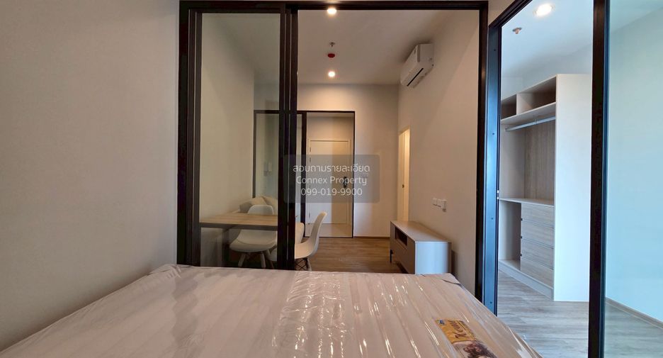 Аренда 1 кровать кондо в Bang Phli, Самутпракан