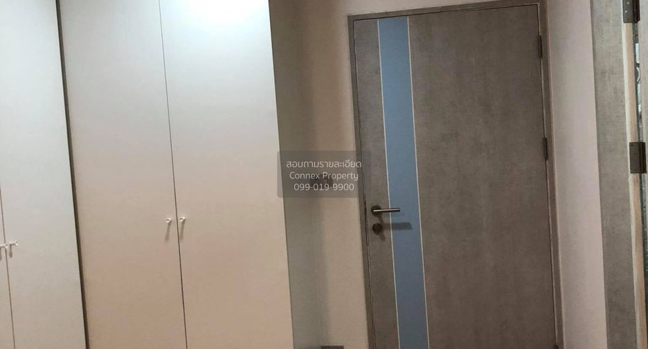 Wohnung zur Miete mit 2 Zimmer in Bang Phli, Samut Prakan