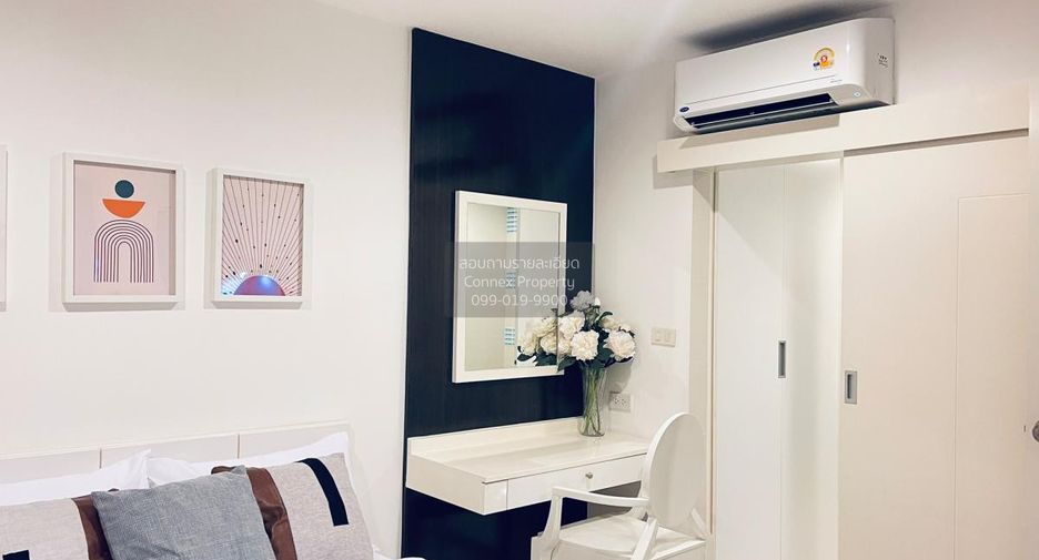 Condo en alquiler de 1 habitaciones en Khan Na Yao, Bangkok