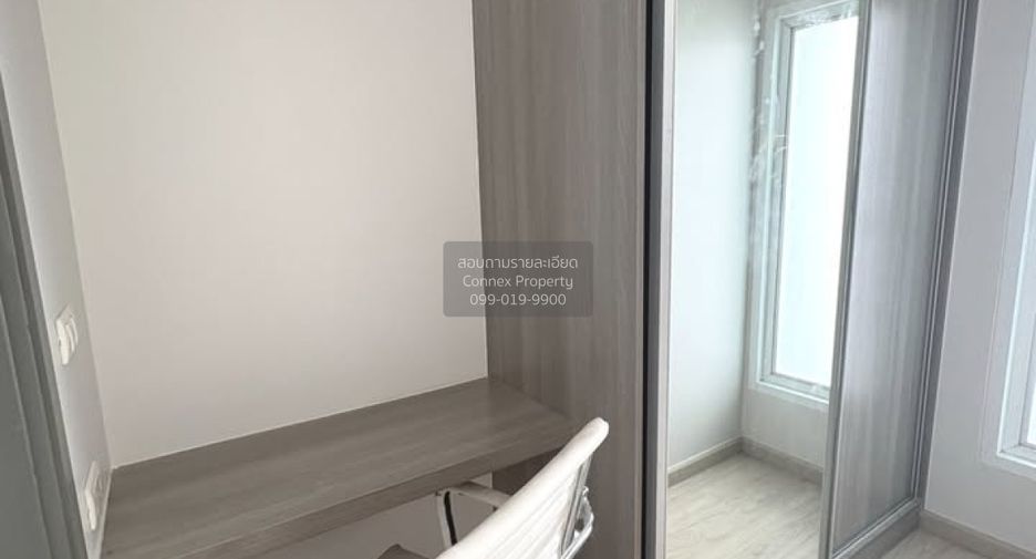 Condo en alquiler de 2 habitaciones en Pak Kret, Nonthaburi