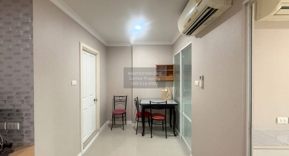 Wohnung zur Miete mit 1 Zimmer in Huai Khwang, Bangkok