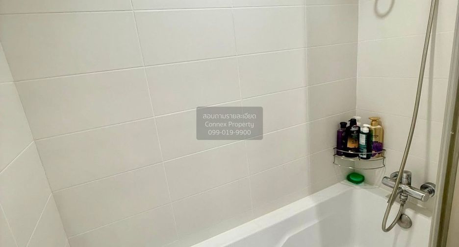 Wohnung zur Miete mit 1 Zimmer in Huai Khwang, Bangkok