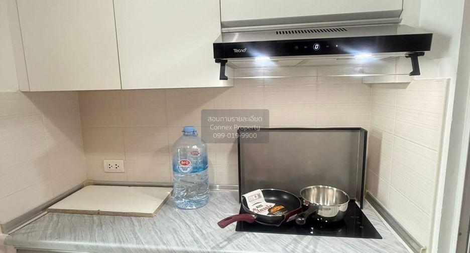 Wohnung zur Miete mit 1 Zimmer in Huai Khwang, Bangkok