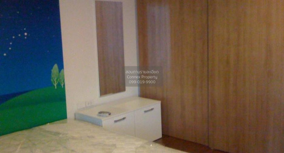 Condo en alquiler de 2 habitaciones en Suan Luang, Bangkok